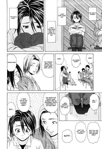 Page 195