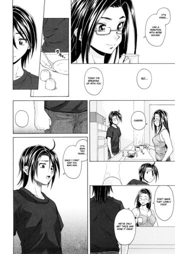 Page 199