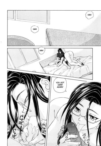 Page 207