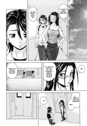 Page 213