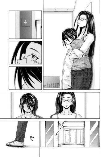 Page 214