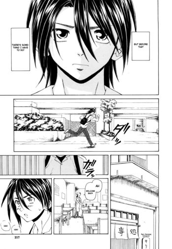 Page 218