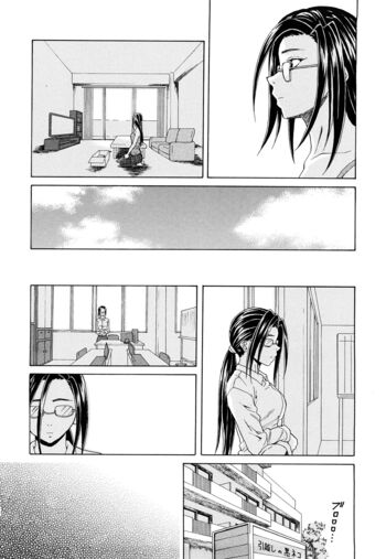 Page 219