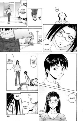 Page 220