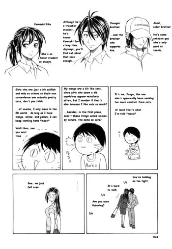 Page 225