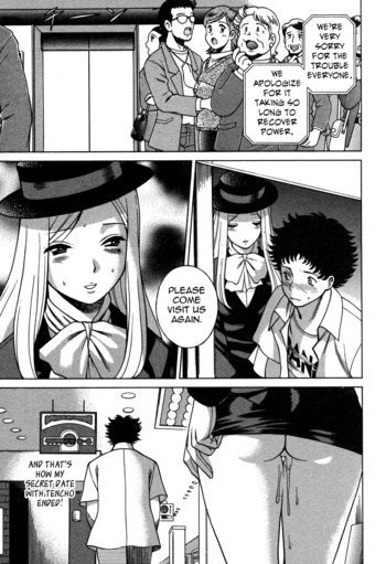 Page 95
