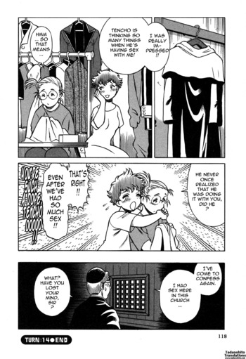 Page 118