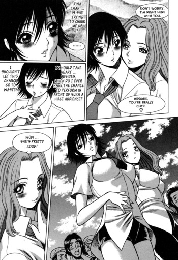 Page 149