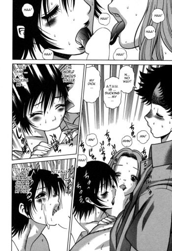 Page 156