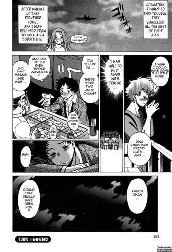 Page 162