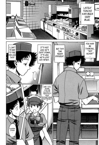 Page 186