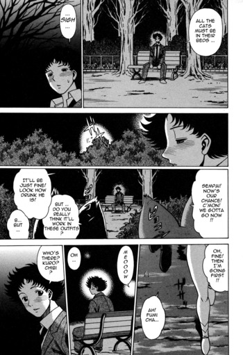 Page 193