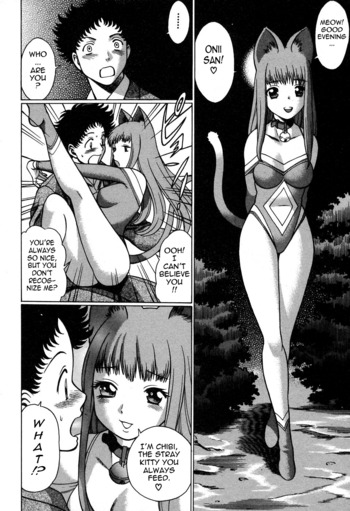 Page 194