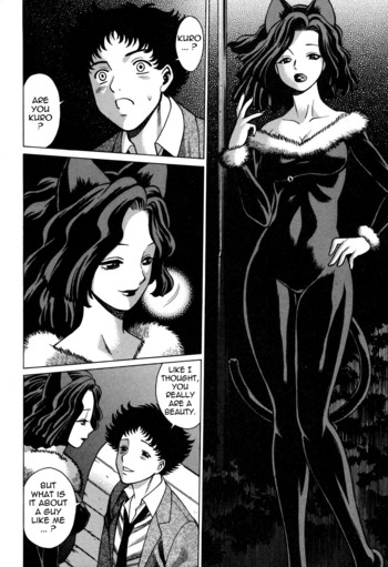 Page 196