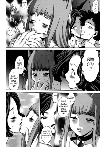 Page 198