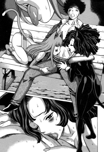 Page 199