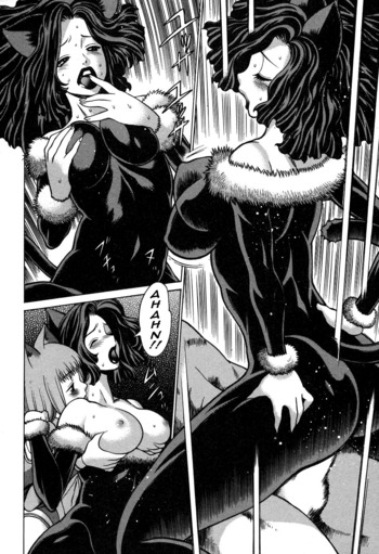 Page 202