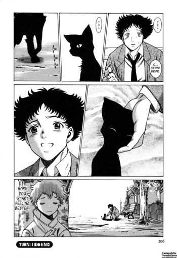 Page 206