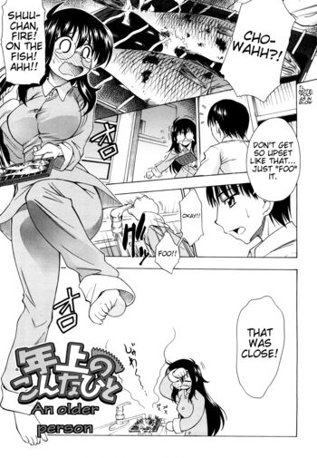 Page 75