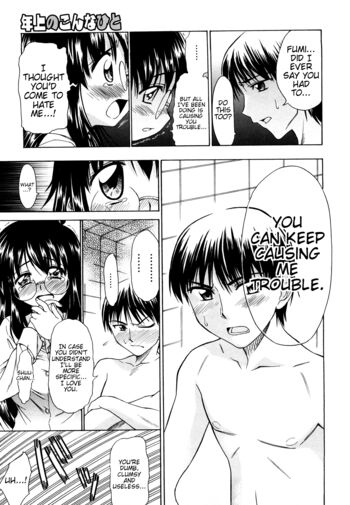 Page 81