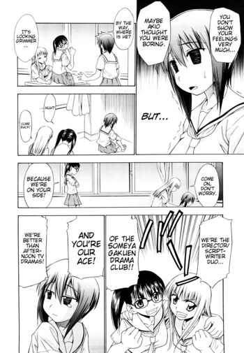 Page 120