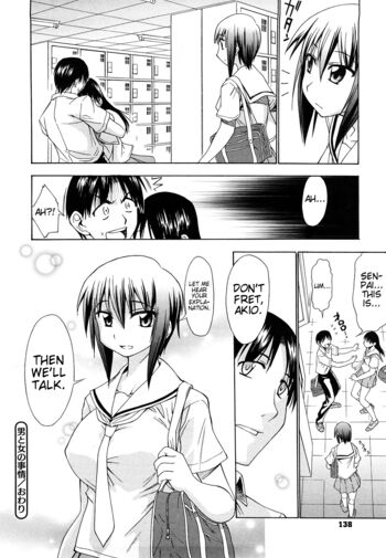 Page 140