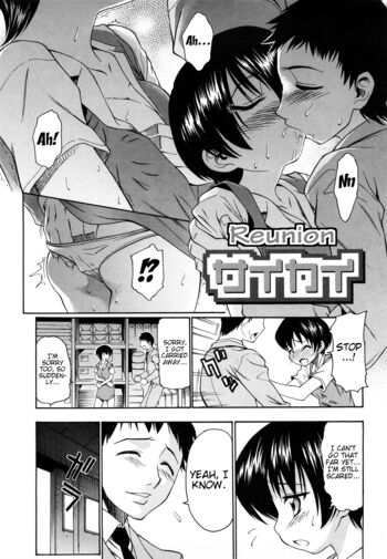 Page 141