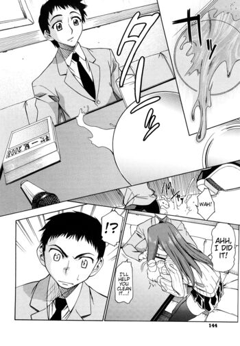 Page 146