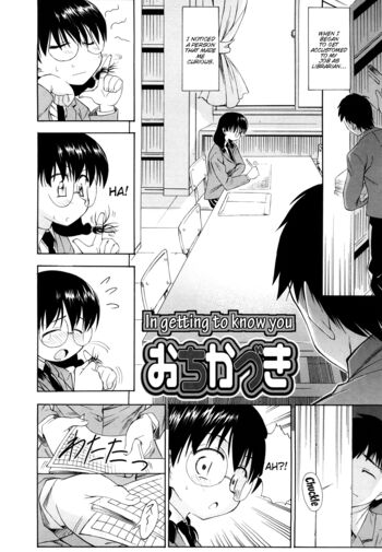 Page 163