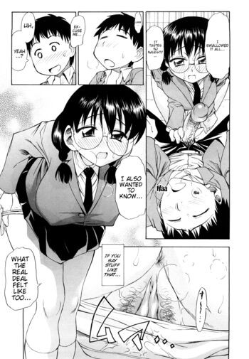 Page 173