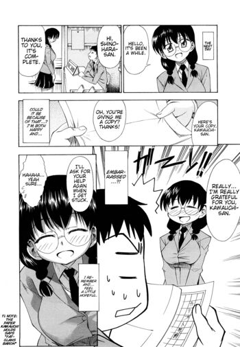Page 182