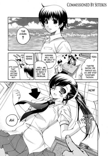 Page 60