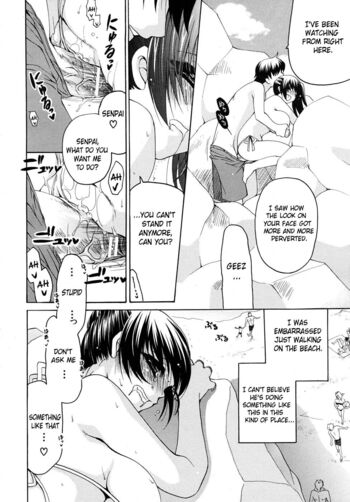 Page 73