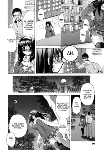 Page 91