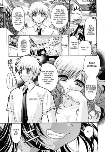 Page 142