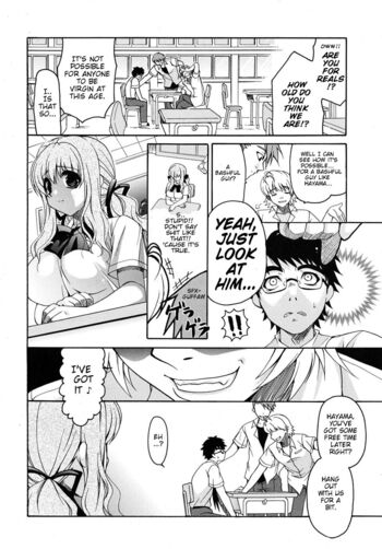Page 163