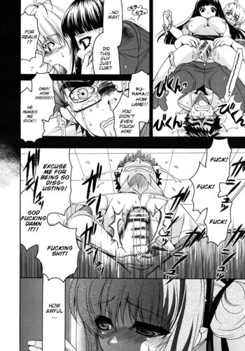 Page 169