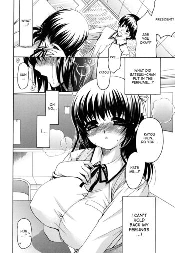 Page 191