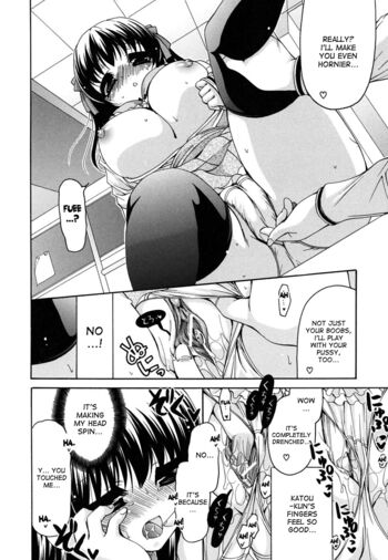 Page 199