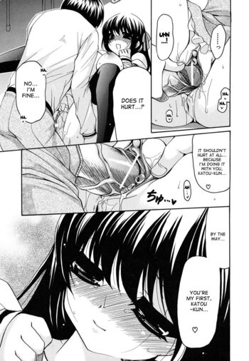 Page 202