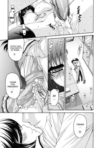 Page 208