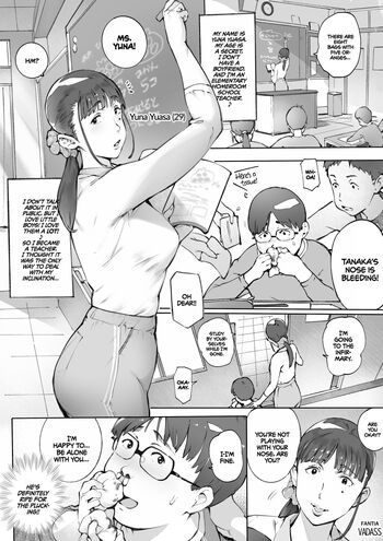 Page 52