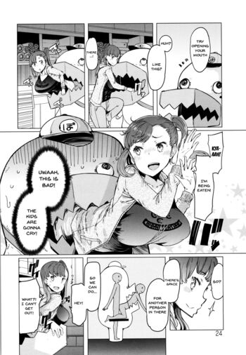 Page 24