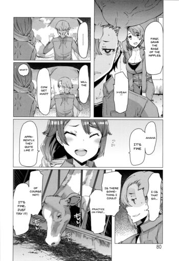 Page 80