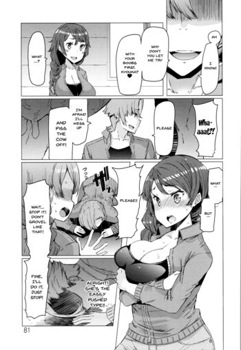 Page 81