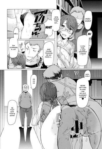 Page 108