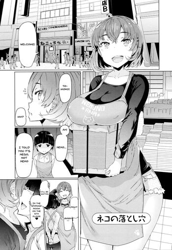 Page 131