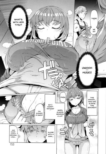 Page 153