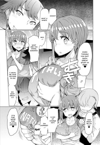 Page 155
