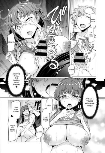 Page 160